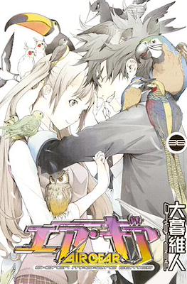 Air Gear (Rústica con sobrecubierta) #36