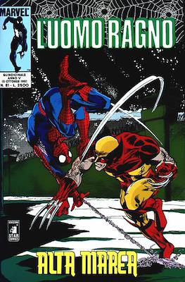 L'Uomo Ragno / Spider-Man Vol. 1 / Amazing Spider-Man #81