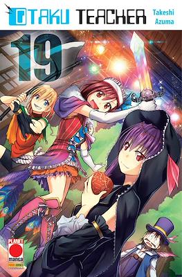 Otaku Teacher #19