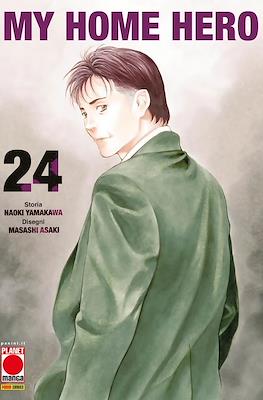 My Home Hero #24