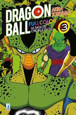 Dragon Ball Full Color #23
