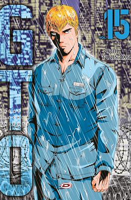 GTO: Great Teacher Onizuka - Paradise Lost #15