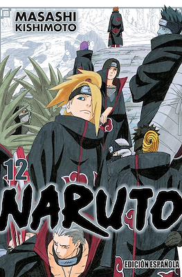 Naruto Jump Remix #12