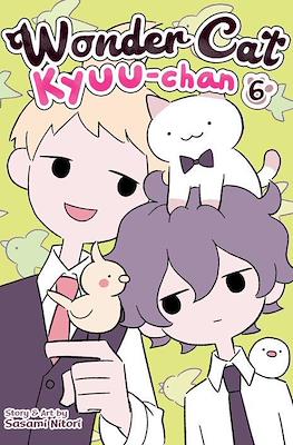 Wonder Cat Kyuu-Chan #6