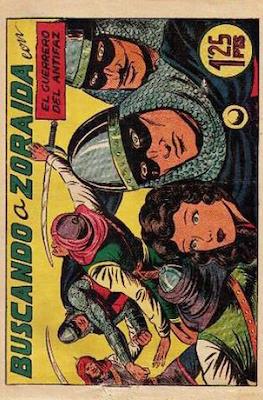 El Guerrero del Antifaz (1943) #105