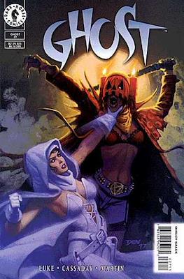 Ghost (1995-1998) #27