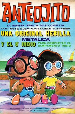Anteojito #414