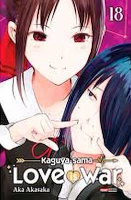 Kaguya-Sama: Love Is War #18