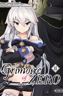 Grimoire of Zero #3