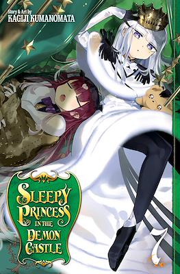 Sleepy Princess in the Demon Castle #7