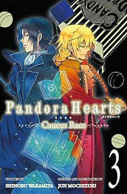 Pandora Heart ~ Caucus Race~ (Softcover) #3