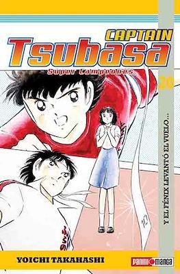 Captain Tsubasa. Super Campeones (Rústica) #20