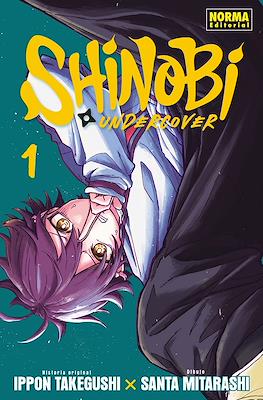 Shinobi Undercover (Rústica con sobrecubierta) #1