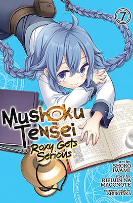 Mushoku Tensei: Roxy Gets Serious #7