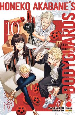 Manga Sun #155