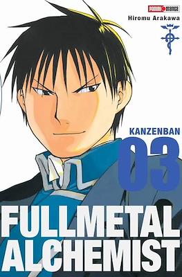 Fullmetal Alchemist - Edición Kanzenban (Rústica con sobrecubierta) #3