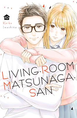 Living-Room Matsunaga-san (Digital) #10