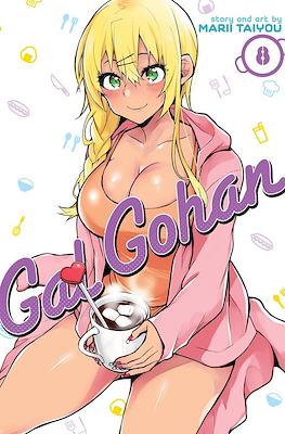 Gal Gohan (Softcover) #8