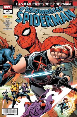 Spiderman Vol. 7 / Spiderman Superior / El Asombroso Spiderman (2006-) (Grapa/Rústica) #251/40