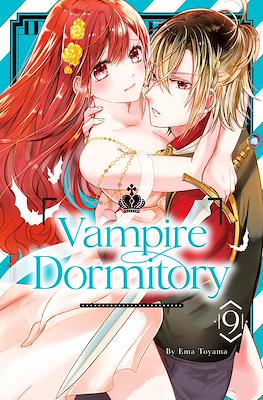 Vampire Dormitory #9