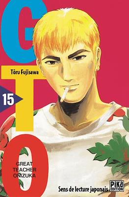 GTO: Great Teacher Onizuka (Broché) #15