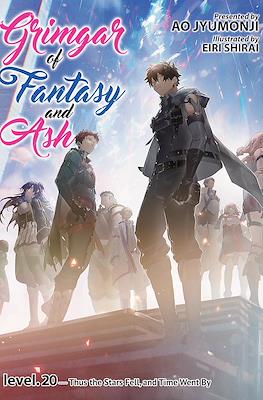 Grimgar of Fantasy and Ash #20