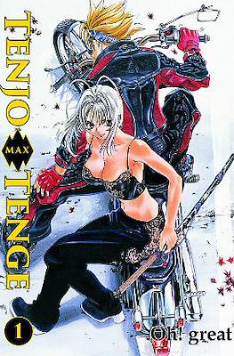 Tenjo Tenge Max