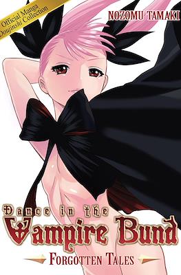 Dance in the Vampire Bund: Forgotten Tales