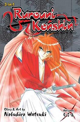 Rurouni Kenshin (Softcover) #2