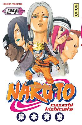Naruto #24