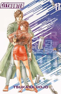 City Hunter Perfect Édition #17