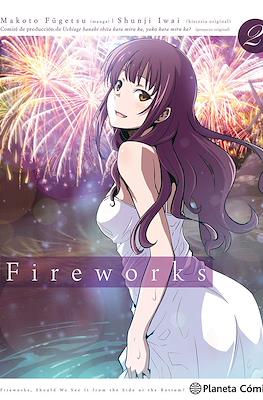 Fireworks (Rústica) #2