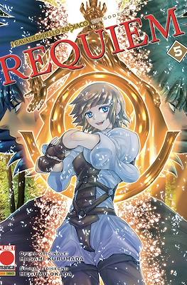 I Cavalieri dello Zodiaco - Episode G: Requiem #5