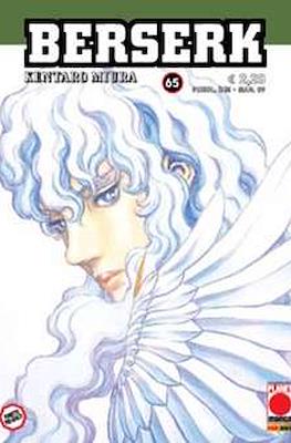 Berserk #65