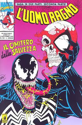 L'Uomo Ragno / Spider-Man Vol. 1 / Amazing Spider-Man #131