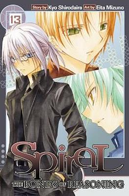 Spiral: The Bond of Reasoning #13