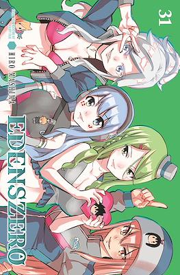 Edens Zero #31