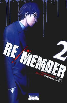 Re/Member #2