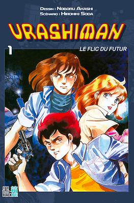 Urashiman - Le Flic du Futur