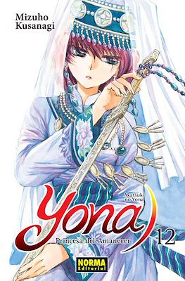Yona, Princesa del Amanecer #12