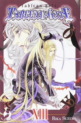 Tableau Gate #13