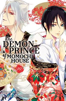 The Demon Prince of Momochi House #10
