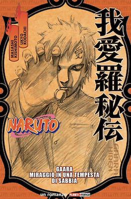 Naruto: Gaara - Miraggio in una tempesta di sabbia