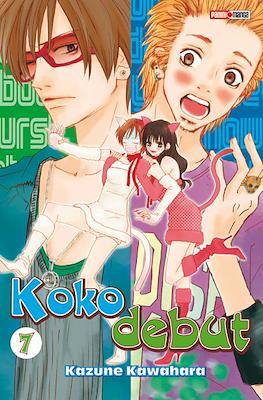 Koko debut #7