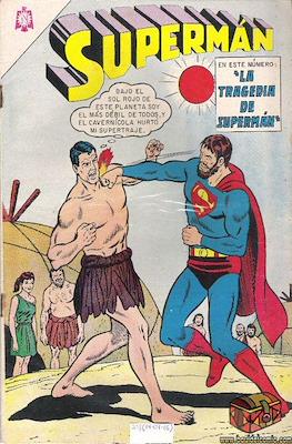Supermán #508