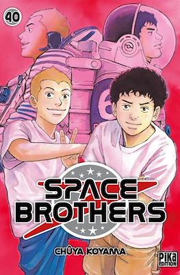 Space Brothers #40