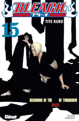 Bleach #15