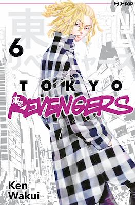 Tokyo Revengers (Brossurato) #6