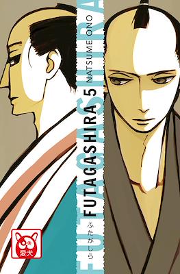 Futagashira #5