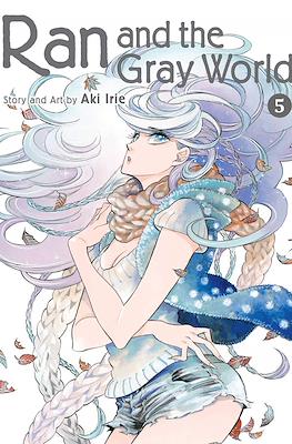 Ran and the Gray World #5